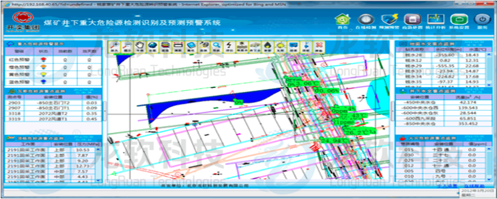 918博天堂(中国)人生就是博