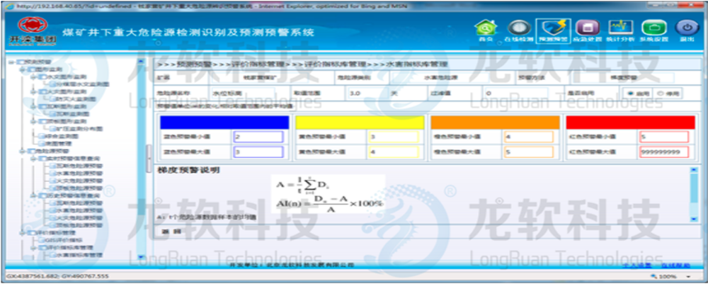 918博天堂(中国)人生就是博