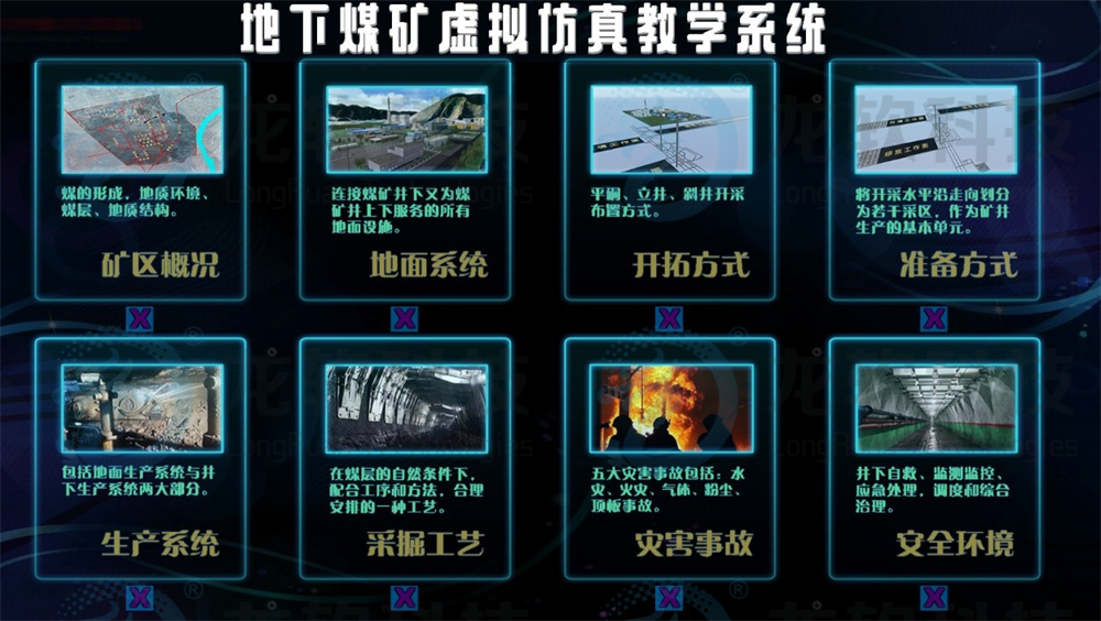 918博天堂(中国)人生就是博