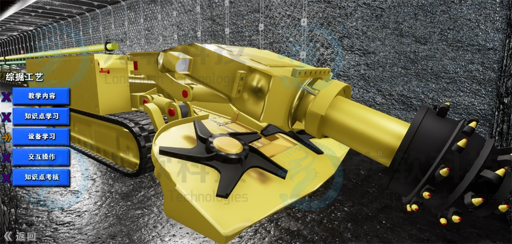 918博天堂(中国)人生就是博