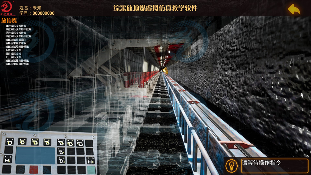 918博天堂(中国)人生就是博