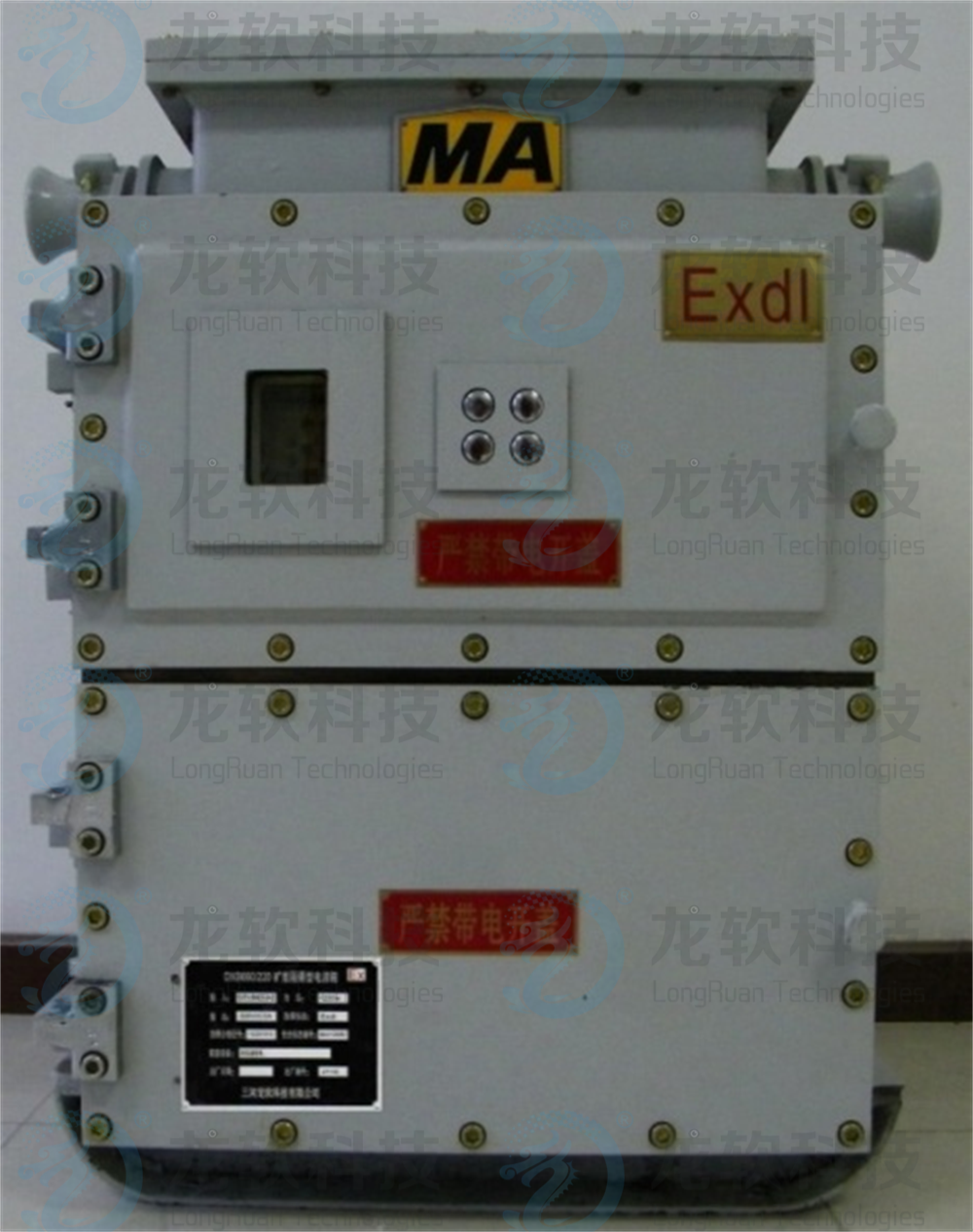 918博天堂(中国)人生就是博