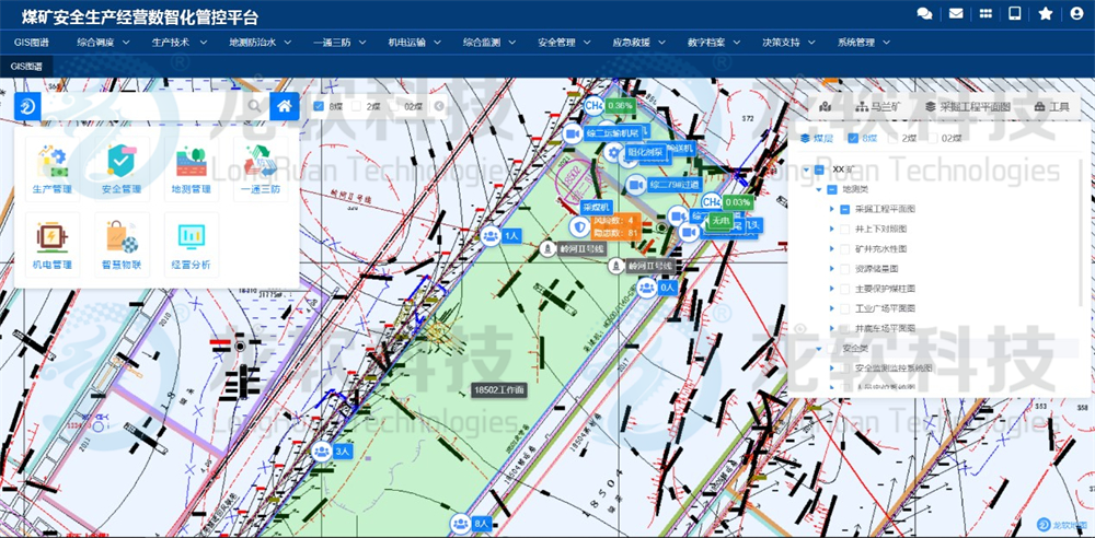 918博天堂(中国)人生就是博