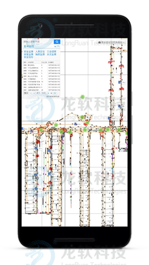 918博天堂(中国)人生就是博