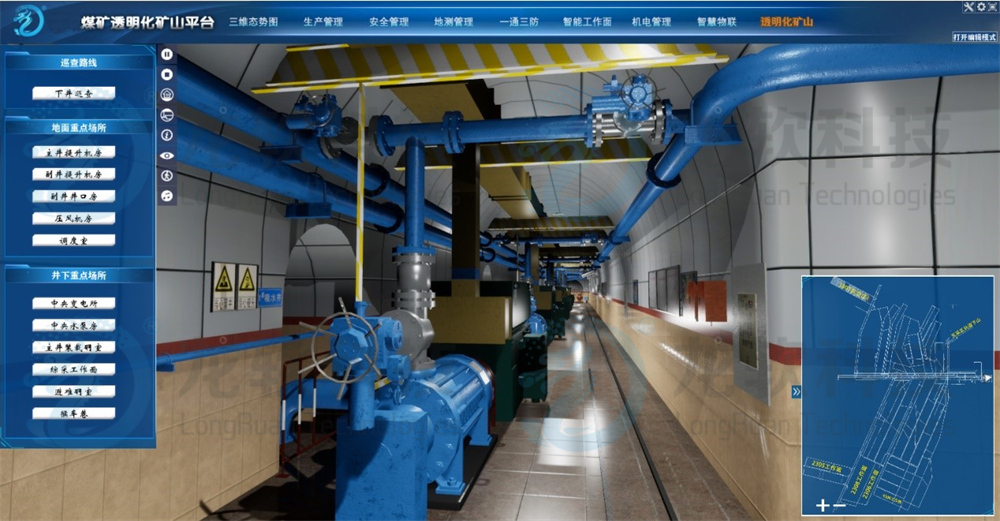 918博天堂(中国)人生就是博