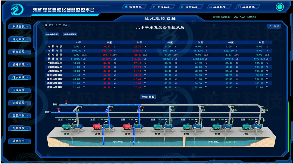 918博天堂(中国)人生就是博