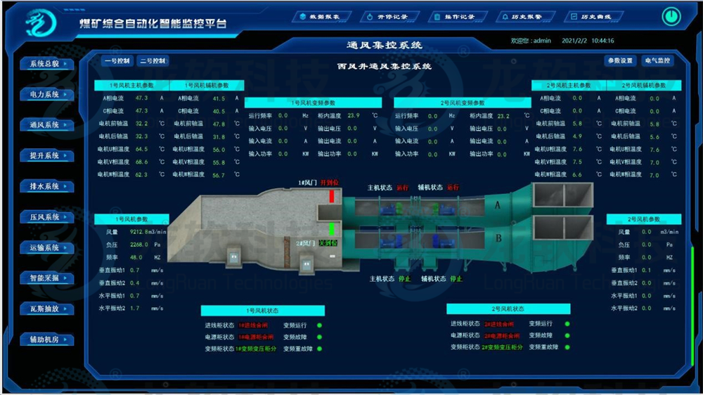 918博天堂(中国)人生就是博