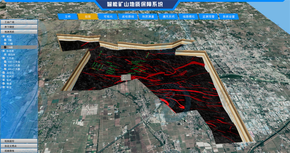 918博天堂(中国)人生就是博