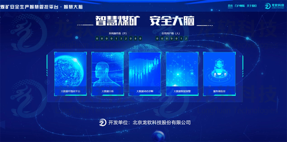 918博天堂(中国)人生就是博