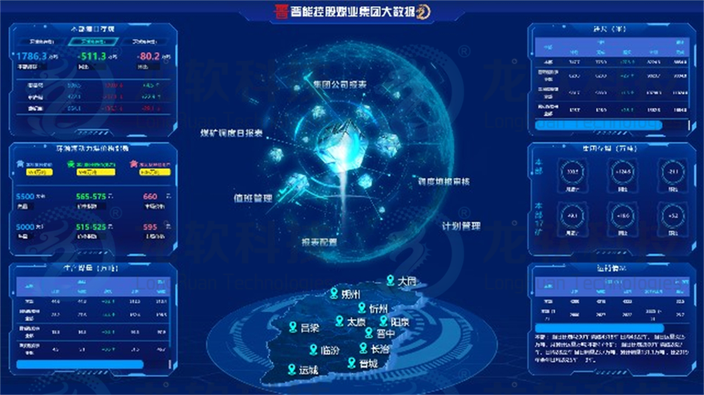 918博天堂(中国)人生就是博