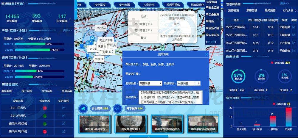 918博天堂(中国)人生就是博