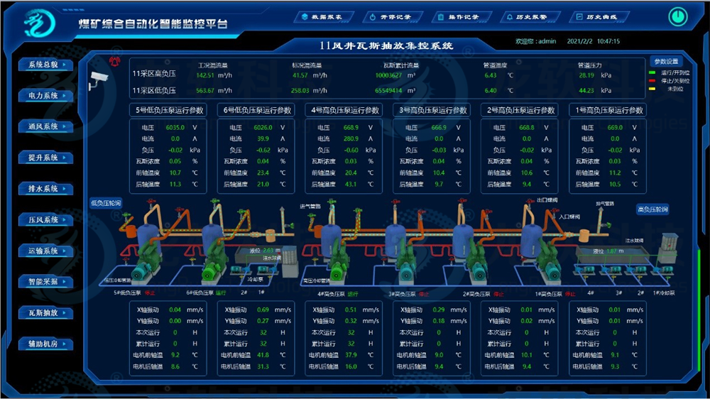 918博天堂(中国)人生就是博