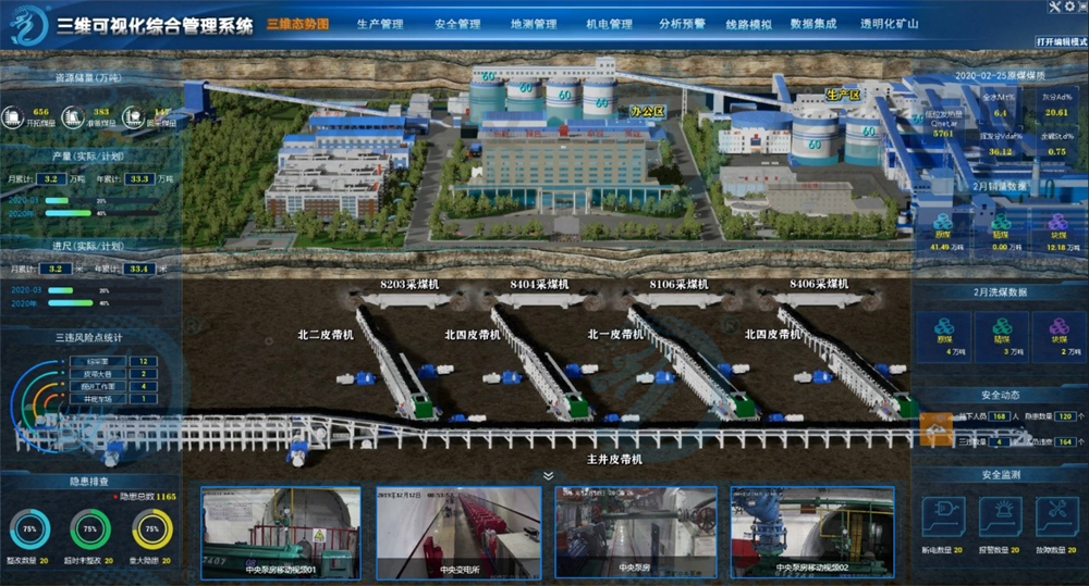 918博天堂(中国)人生就是博