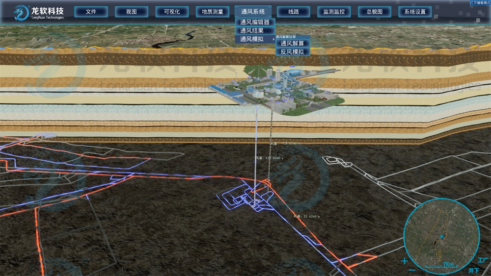 918博天堂(中国)人生就是博
