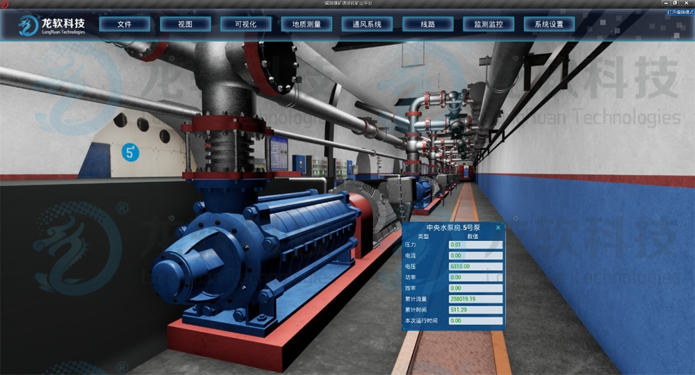 918博天堂(中国)人生就是博