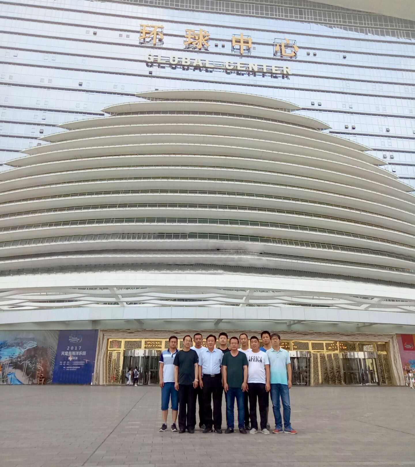 918博天堂(中国)人生就是博