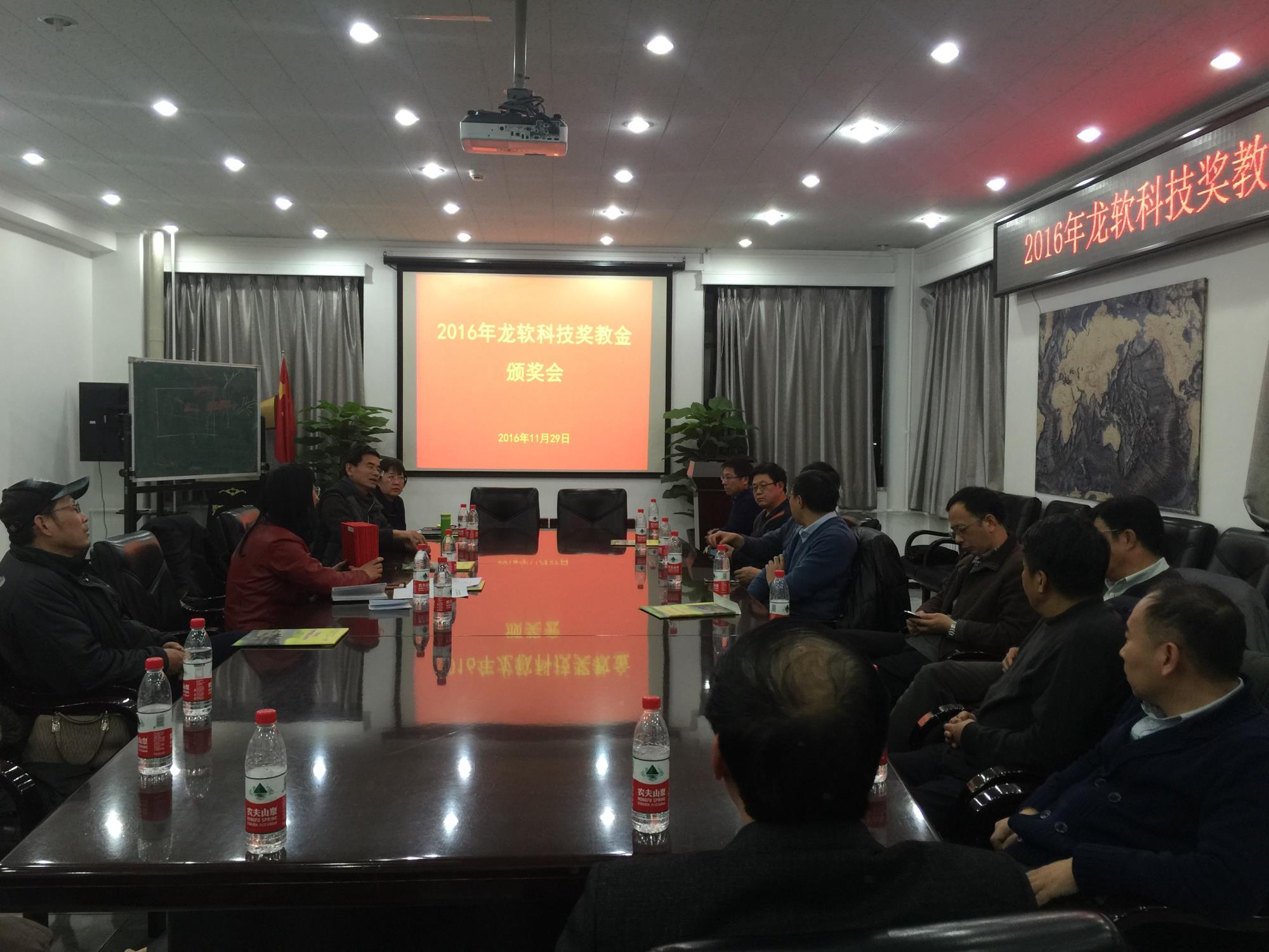 918博天堂(中国)人生就是博