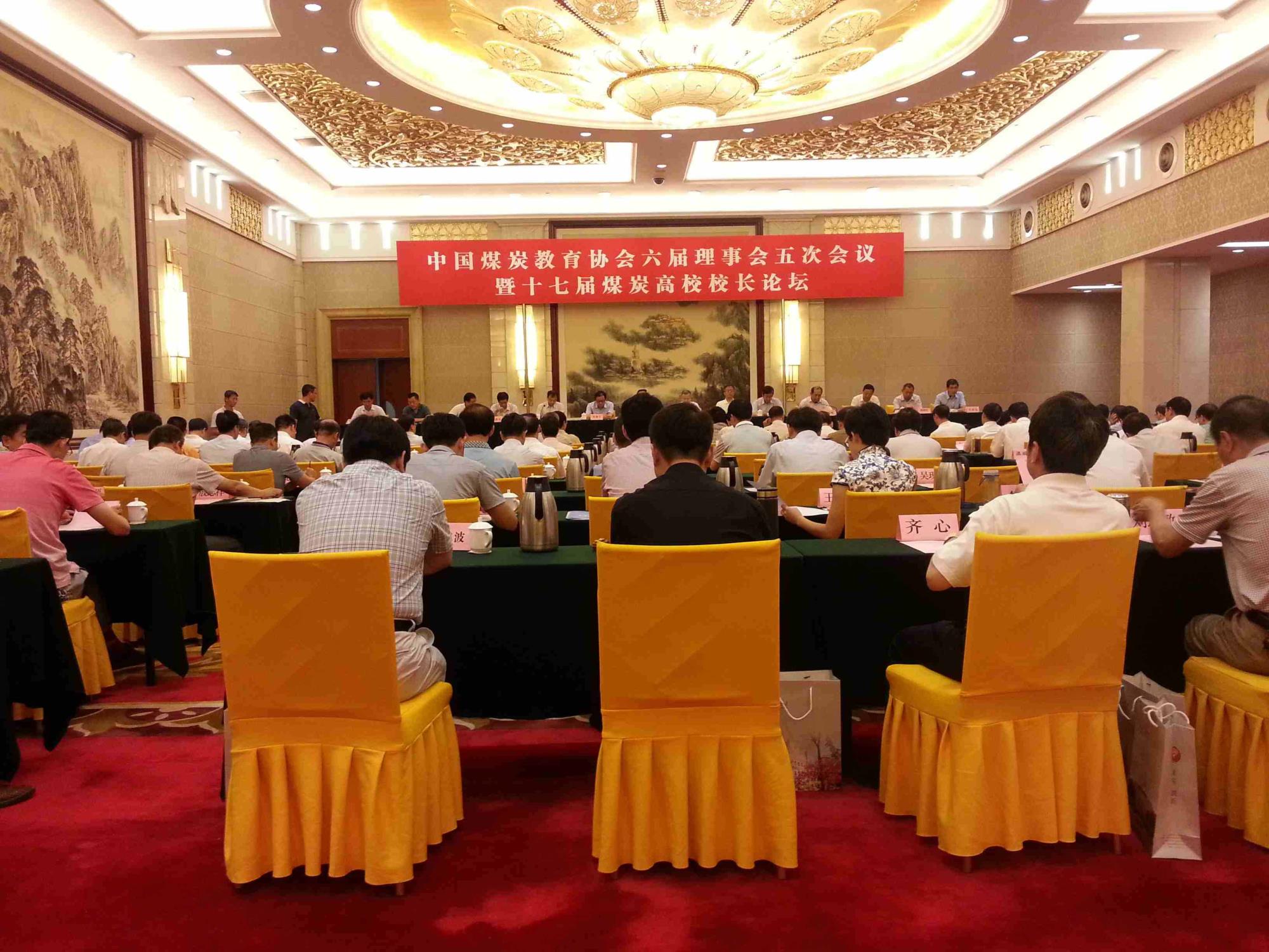 918博天堂(中国)人生就是博