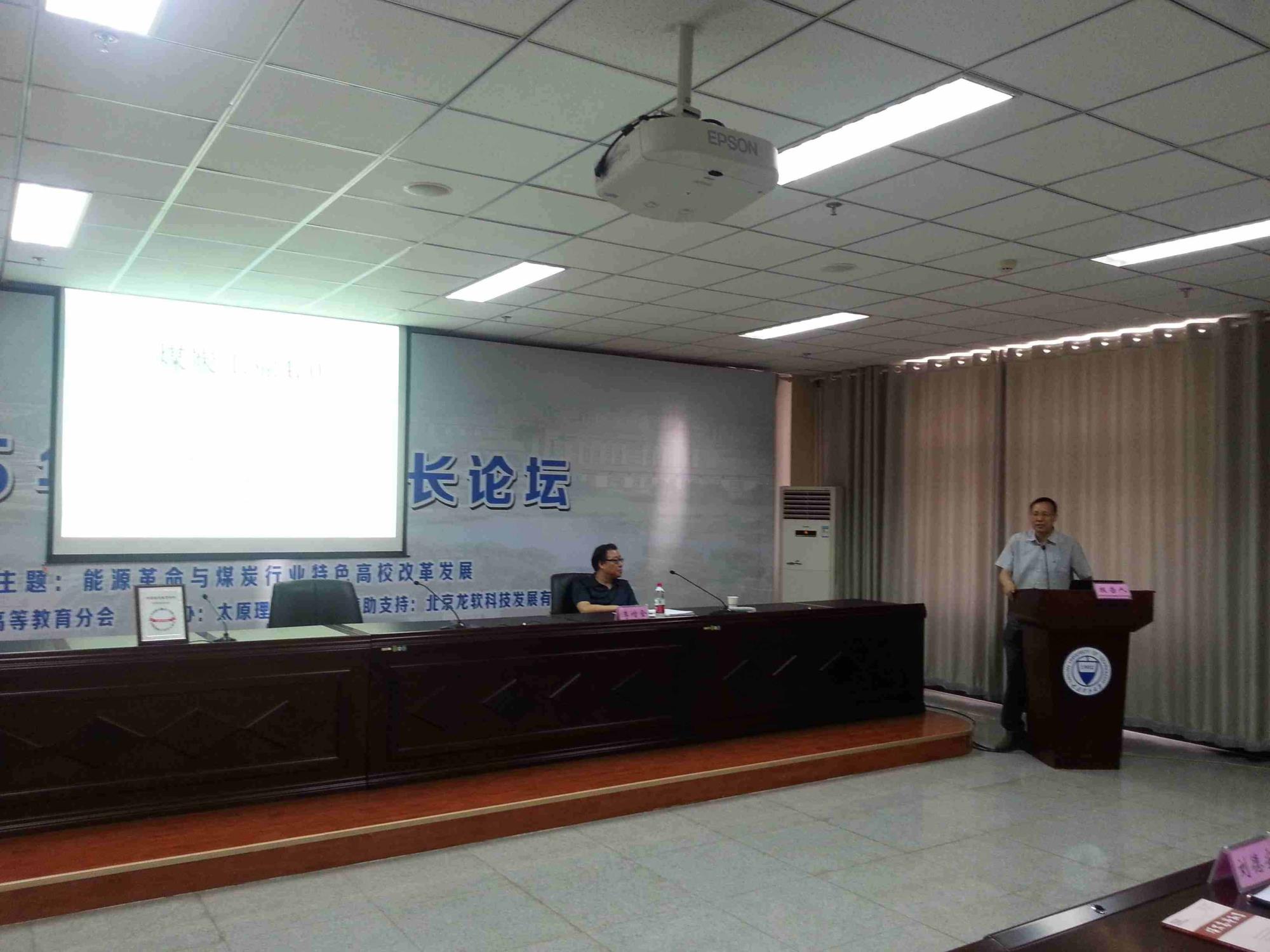 918博天堂(中国)人生就是博