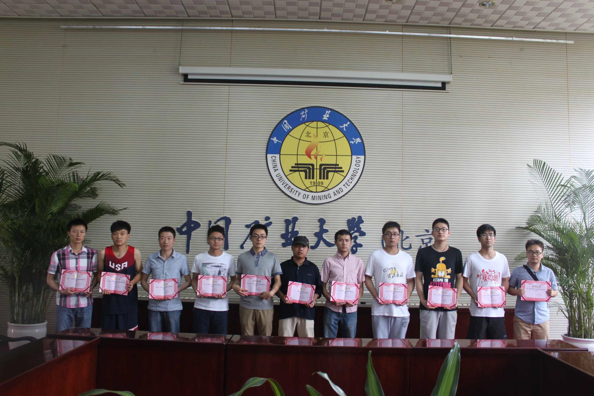 918博天堂(中国)人生就是博