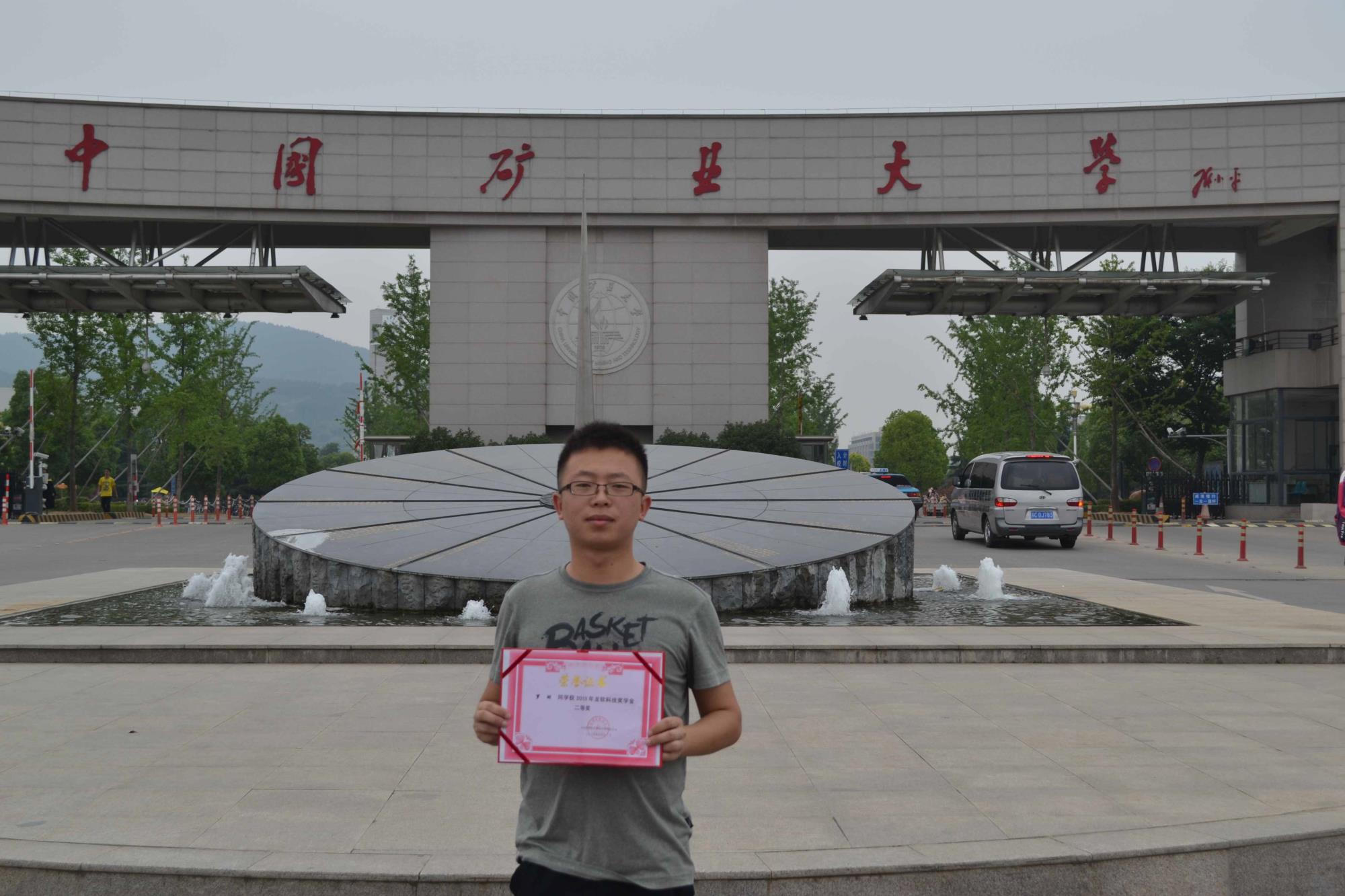 918博天堂(中国)人生就是博