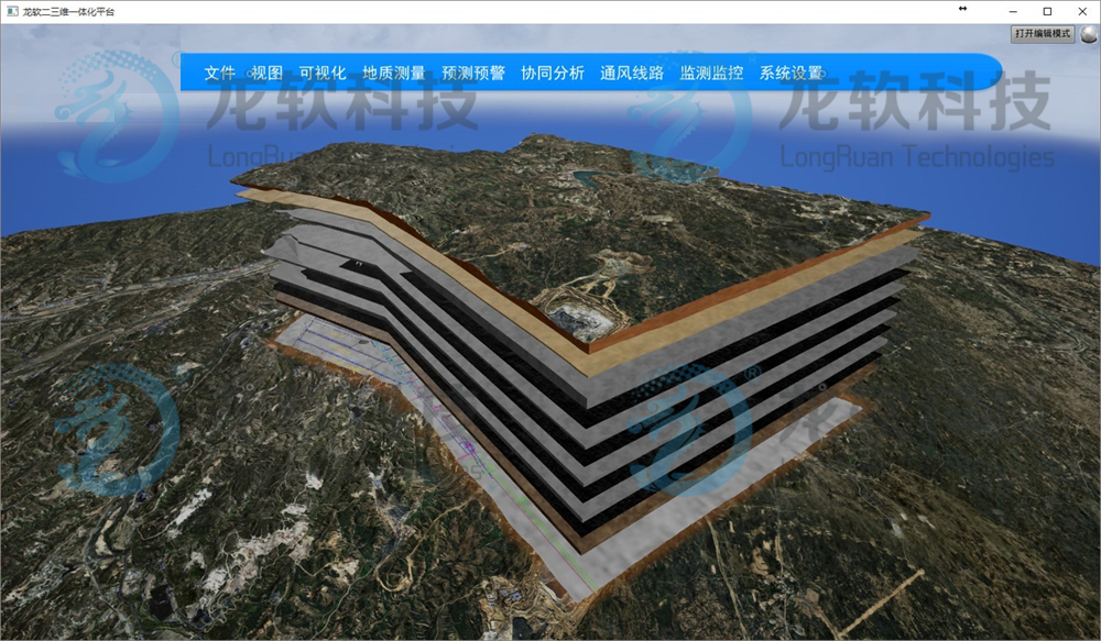 918博天堂(中国)人生就是博